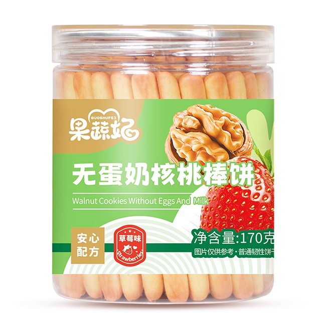 果蔬妃無蛋奶核桃棒餅 草莓味