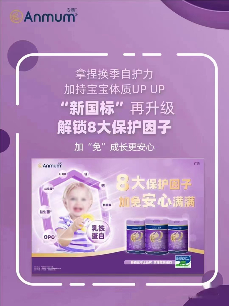 ���Myoue�䷽�̷ۣ�12-36���g��3�Σ�02.jpg