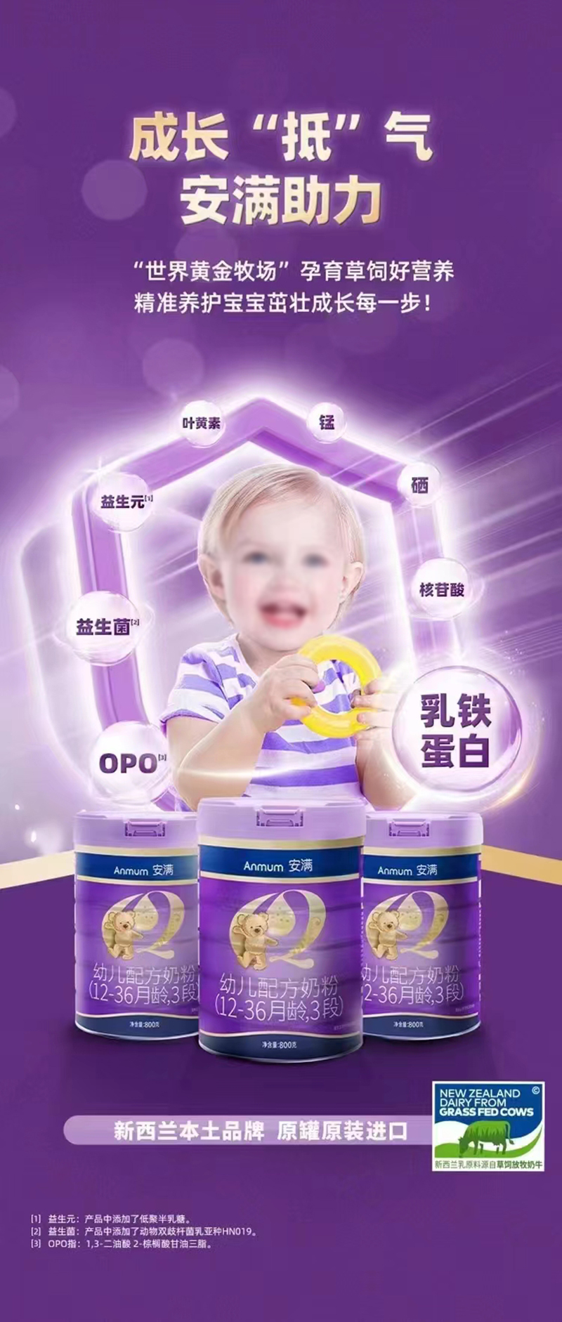 ���Myoue�䷽�̷ۣ�12-36���g��3�Σ�01.jpg