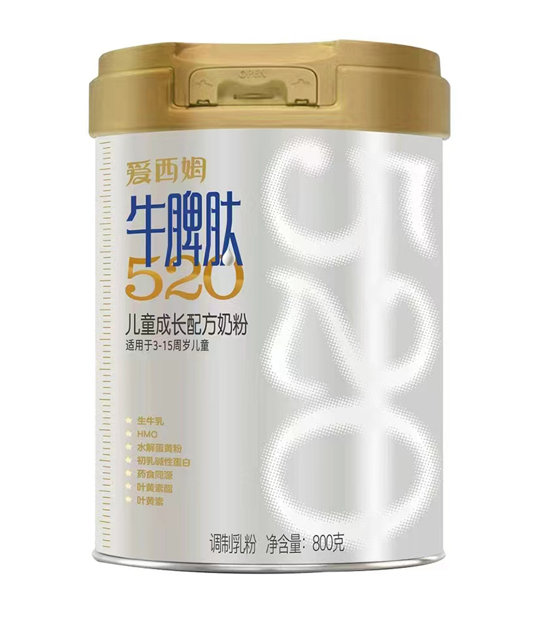 愛西姆牛脾肽兒童成長配方奶粉.jpg 愛西姆牛脾肽兒童成長配方奶粉.jpg