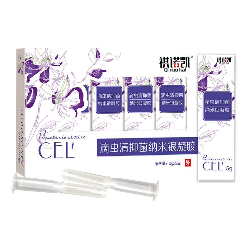 祺諾凱滴蟲清抑菌納米銀凝膠.jpg 祺諾凱滴蟲清抑菌納米銀凝膠.jpg