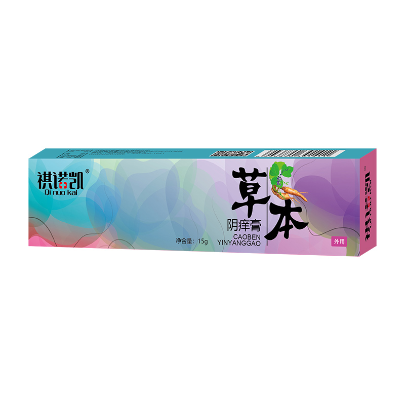 祺諾凱草本陰癢膏.jpg 祺諾凱草本陰癢膏.jpg