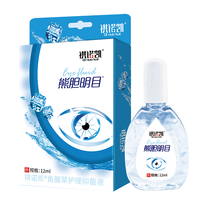 祺諾凱熊膽明目魚(yú)腥草護(hù)理抑菌液.jpg 祺諾凱熊膽明目魚(yú)腥草護(hù)理抑菌液.jpg