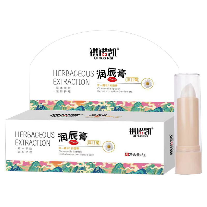 祺諾凱潤唇膏洋甘菊.jpg 祺諾凱潤唇膏洋甘菊.jpg