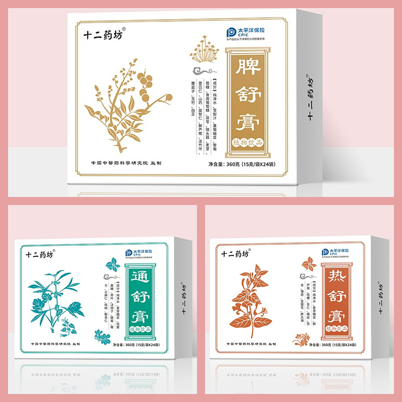 ʮ��ˎ������ (2).jpg