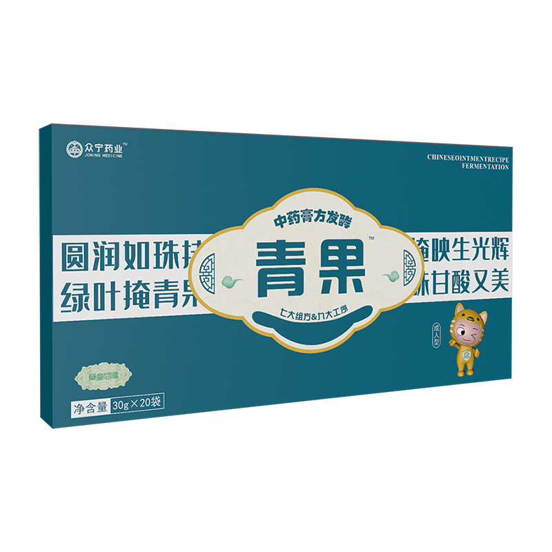 青果中藥膏方發(fā)酵.jpg 青果中藥膏方發(fā)酵.jpg