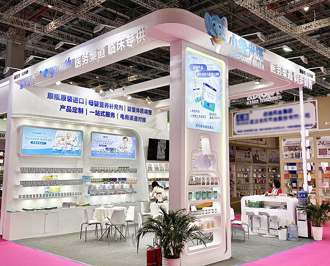 С���������಩�[�� (2).jpg