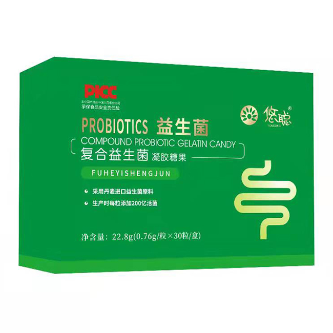 悠聰復(fù)合益生菌凝膠糖果 橫版.jpg 悠聰復(fù)合益生菌凝膠糖果 橫版.jpg