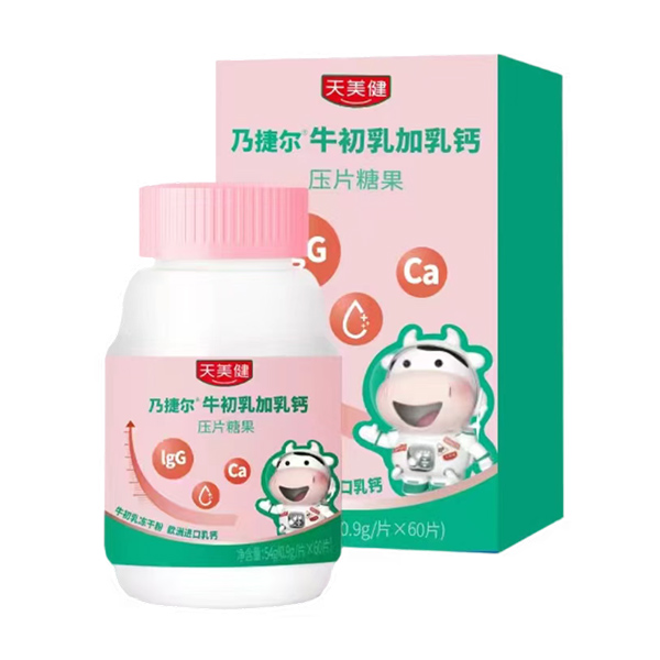 �W���M(j��n)�����}+ţ������ɷ����������˽ݠ��\��������鹲��(chu��ng)δ����