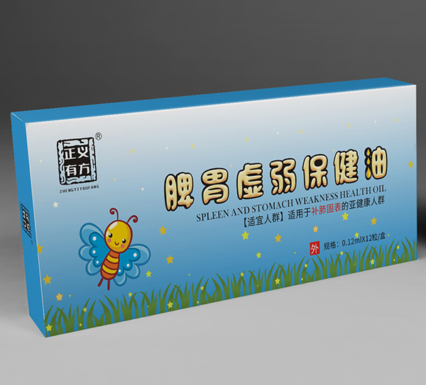 �\�д����������x�з�Ƣθ̓�������������_�ؽ����Ј�