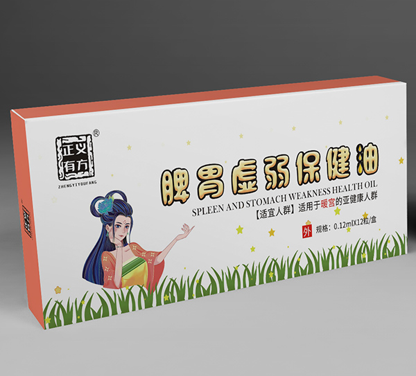 ���и��ԃr�ȮaƷ��(y��u)�������x��ˎ�I(y��)�_�����̺���������