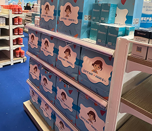  ΢�ňDƬ_20240108092106