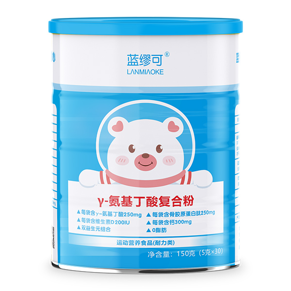 藍(lán)繆可γ-氨基丁酸復(fù)合粉.jpg 藍(lán)繆可γ-氨基丁酸復(fù)合粉.jpg