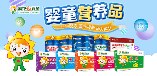 ϲӭ��һ��ͯ��(ji��)���V�����Qף��С���ѹ�(ji��)�տ옷