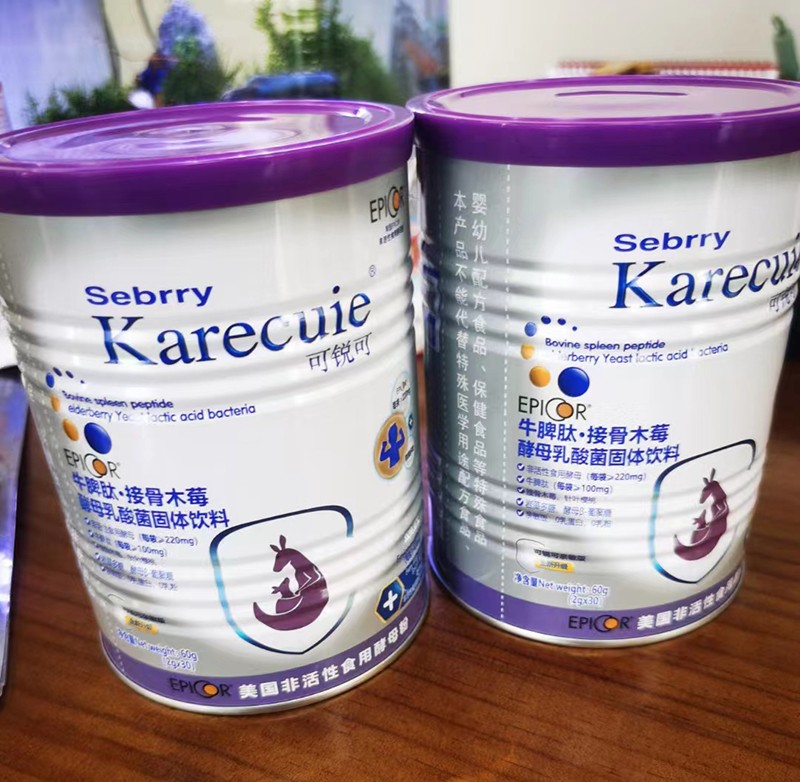   ʩ����ţƢ�Ľӹ�ľݮ��ĸ��������w���06