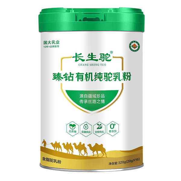 �½�ԭ�a(ch��n)���ЙCƷ�|�����L����ЙC������