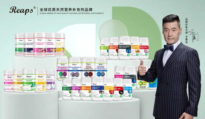 2023�����ƽ�_(t��i)����ʳƷTOP 10�����REAPS����˹Ʒ������ǰé09.jpg