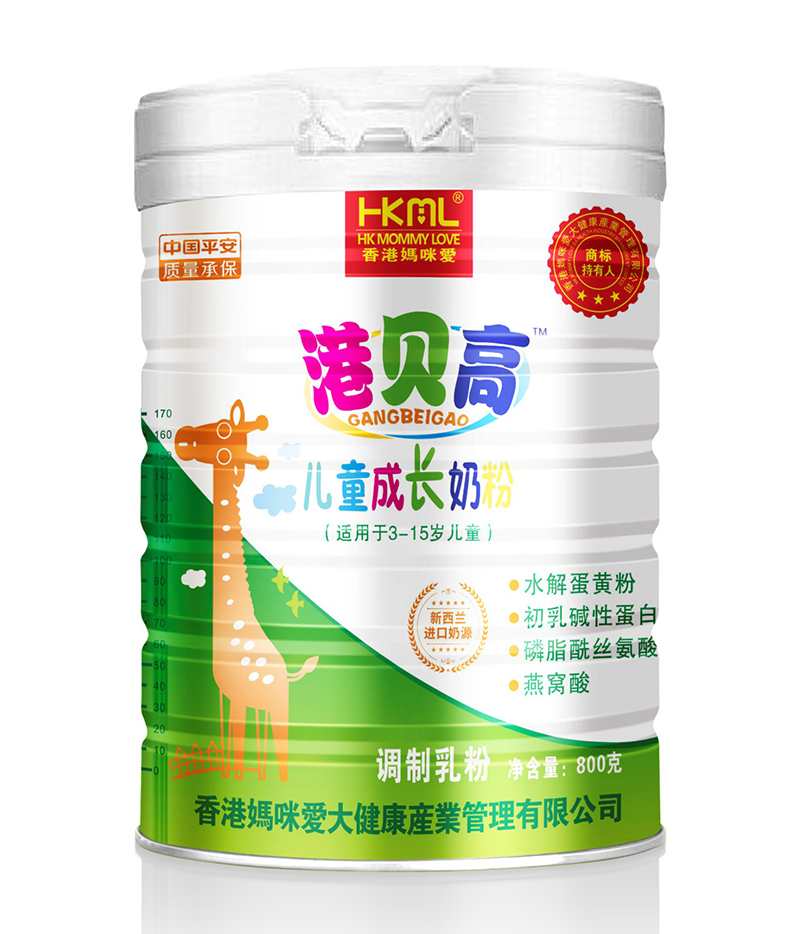 香港媽咪愛(ài)港貝高兒童成長(zhǎng)奶粉.jpg 香港媽咪愛(ài)港貝高兒童成長(zhǎng)奶粉.jpg