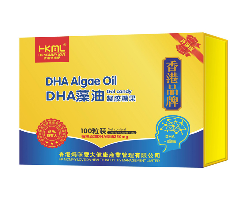 香港媽咪愛DHA藻油凝膠糖果.jpg 香港媽咪愛DHA藻油凝膠糖果.jpg