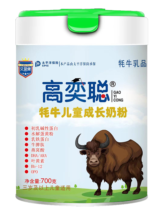 ���뽡������ţ��ͯ���L(zh��ng)�̷�,Ʒ�|(zh��)���u(m��i)����o(w��)�n(y��u)