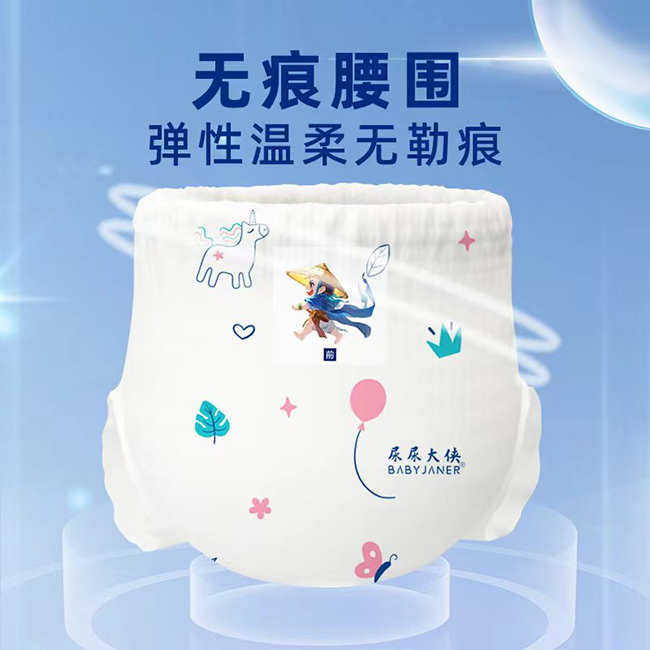 �����b�냺����ѝ�K�˟��u���N�o����