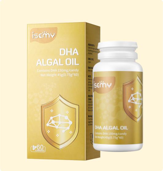 ISEMY埃森美DHA藻油凝膠糖果.jpg ISEMY埃森美DHA藻油凝膠糖果.jpg