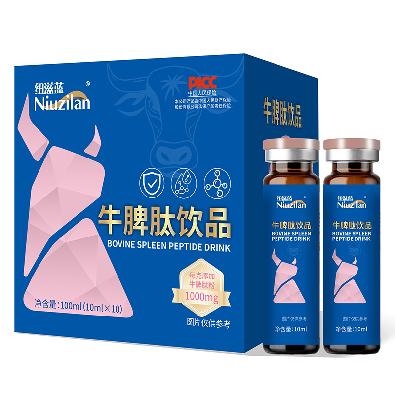 ��˴����ţƢ���Ʒͻ��ͬa(ch��n)Ʒ���K����؛�ʸ߫@���M(f��i)����A��ȫ�����̻���_��