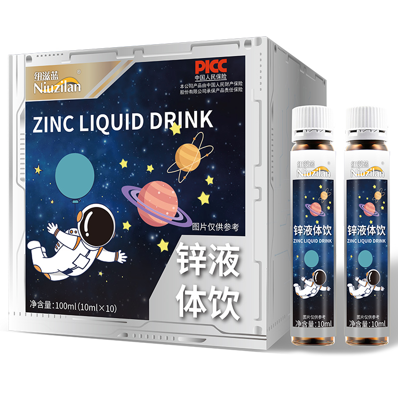 �۽� OEM ���ӹ�ِ����ɽ�|��˴�����\Һ�w��\���y�����Ј�