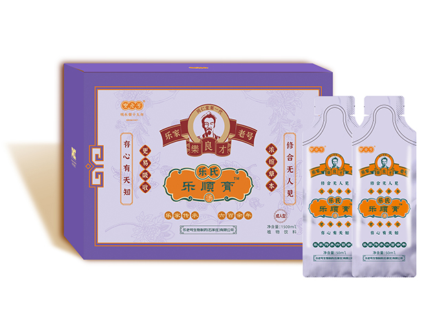 樂老號-樂氏樂順膏 婦容膏.jpg 樂老號-樂氏樂順膏 婦容膏.jpg