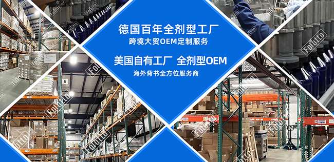 全劑型工廠.jpg 全劑型工廠.jpg