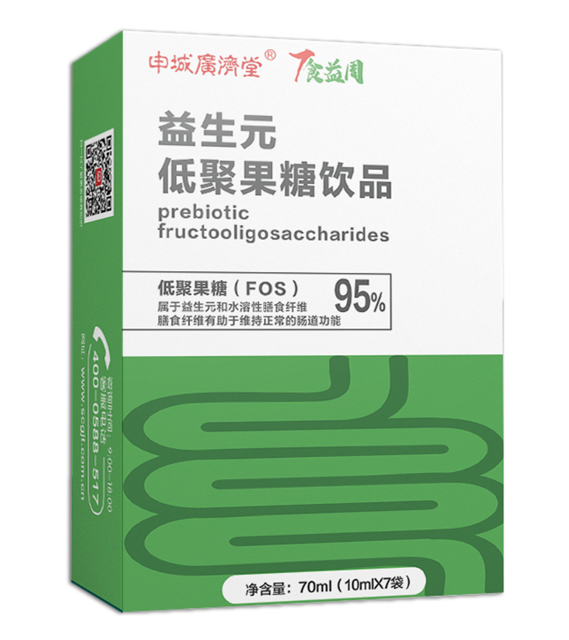 食益周益生元低聚果糖飲品.jpg 食益周益生元低聚果糖飲品.jpg