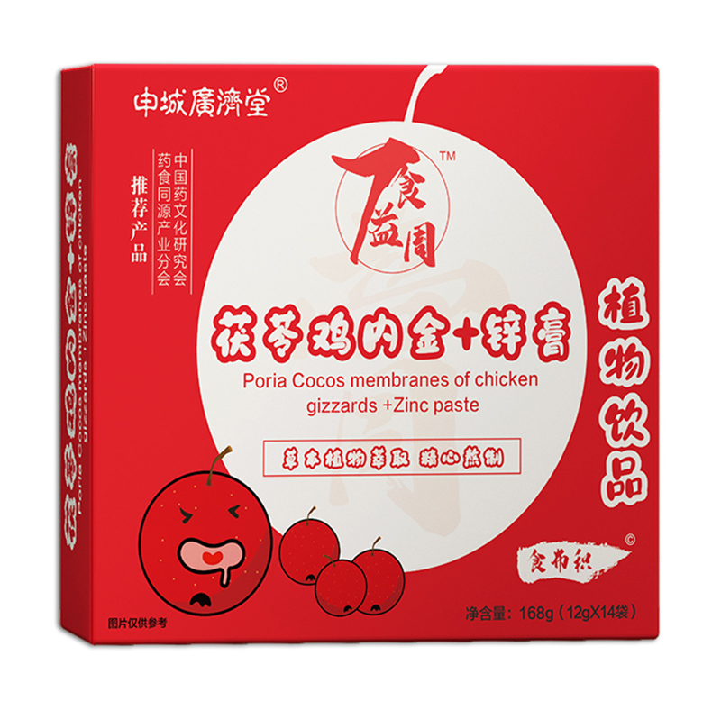 ʳ���������u�Ƚ�+�\�� �����_���ݱ����o����A