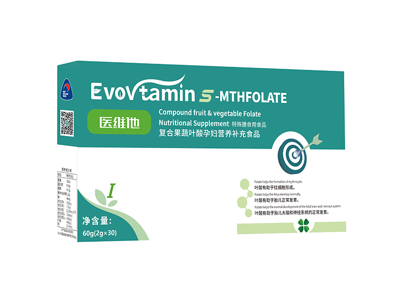 醫(yī)維他活性葉酸1型-孕婦營養(yǎng)補充食品 特殊膳食用食品 .jpg