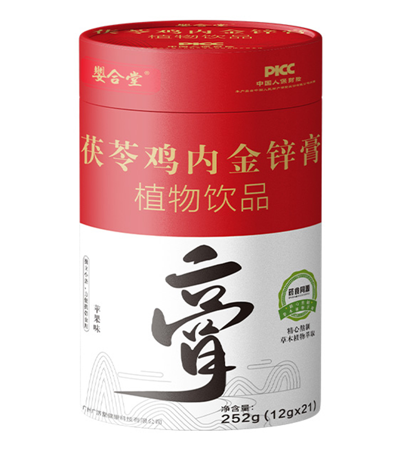 嬰合堂茯苓雞內金鋅膏