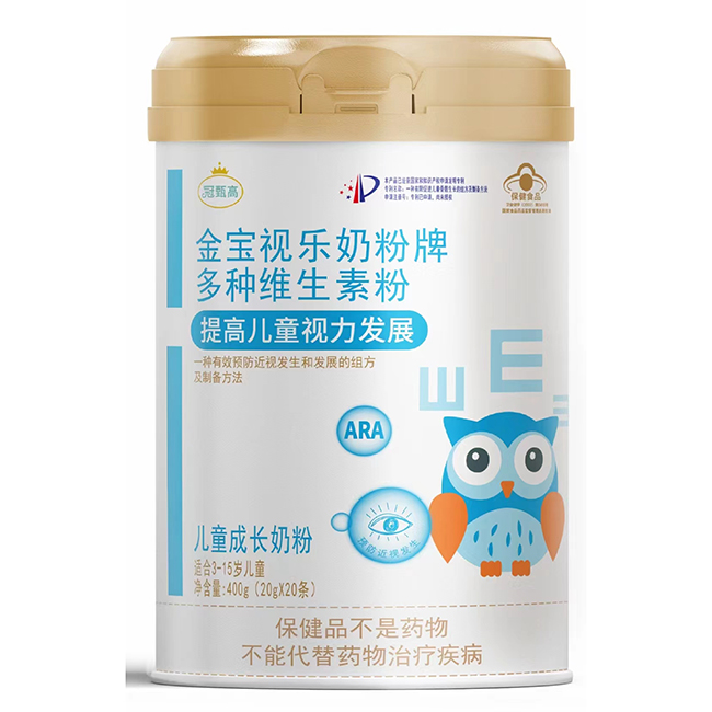 冠甄高金寶視樂奶粉牌多種維生素粉兒童成長奶粉.jpg 冠甄高金寶視樂奶粉牌多種維生素粉兒童成長奶粉.jpg