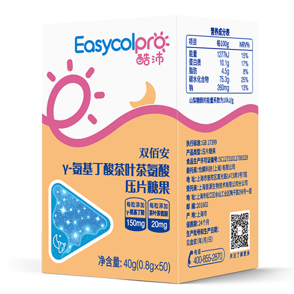 ����Ʒ�|(zh��)���ɿڷ�������������a(ch��n)Ʒ�\�������̹����Ј�