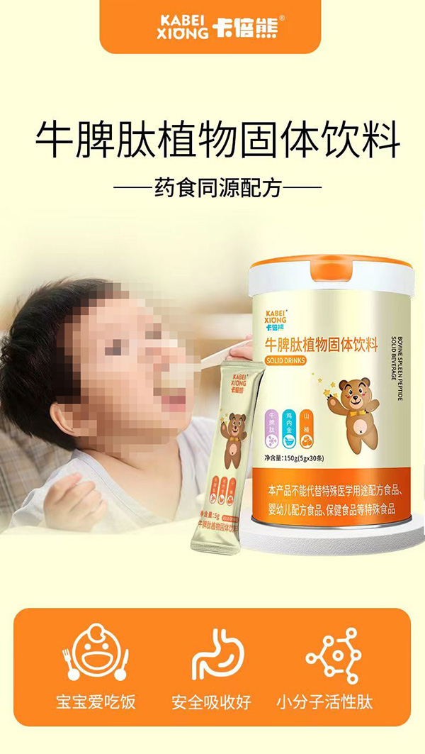 微信圖片_20240627103436.jpg 微信圖片_20240627103436.jpg