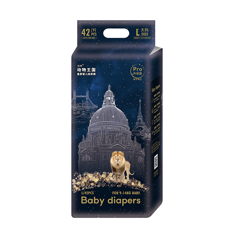 倍奇動(dòng)物王國(guó)升級(jí)版紙尿褲L42.jpg 倍奇動(dòng)物王國(guó)升級(jí)版紙尿褲L42.jpg