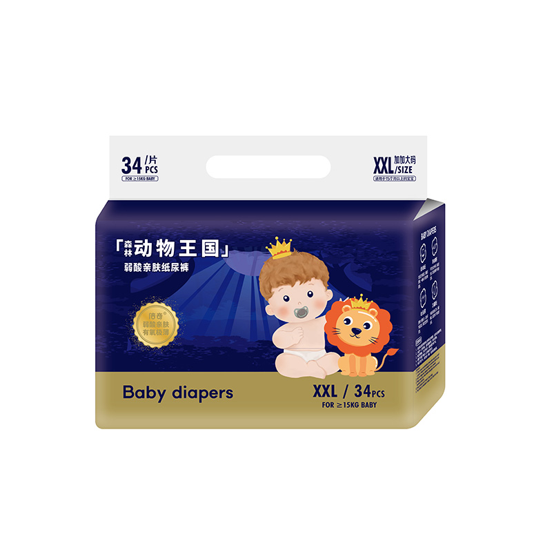 倍奇森林動(dòng)物王國(guó)系列紙尿褲XXL34.jpg 倍奇森林動(dòng)物王國(guó)系列紙尿褲XXL34.jpg
