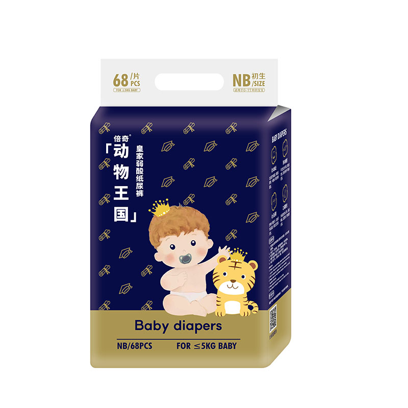倍奇動物王國系列紙尿褲NB68.jpg 倍奇動物王國系列紙尿褲NB68.jpg