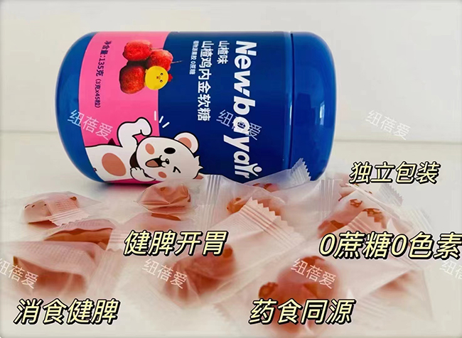 紐蓓愛山楂雞內金軟糖.jpg 紐蓓愛山楂雞內金軟糖.jpg