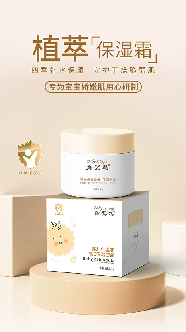 �۽���ͯ�����I(l��ng)��������u�냺��K���S E ������˪�_������������