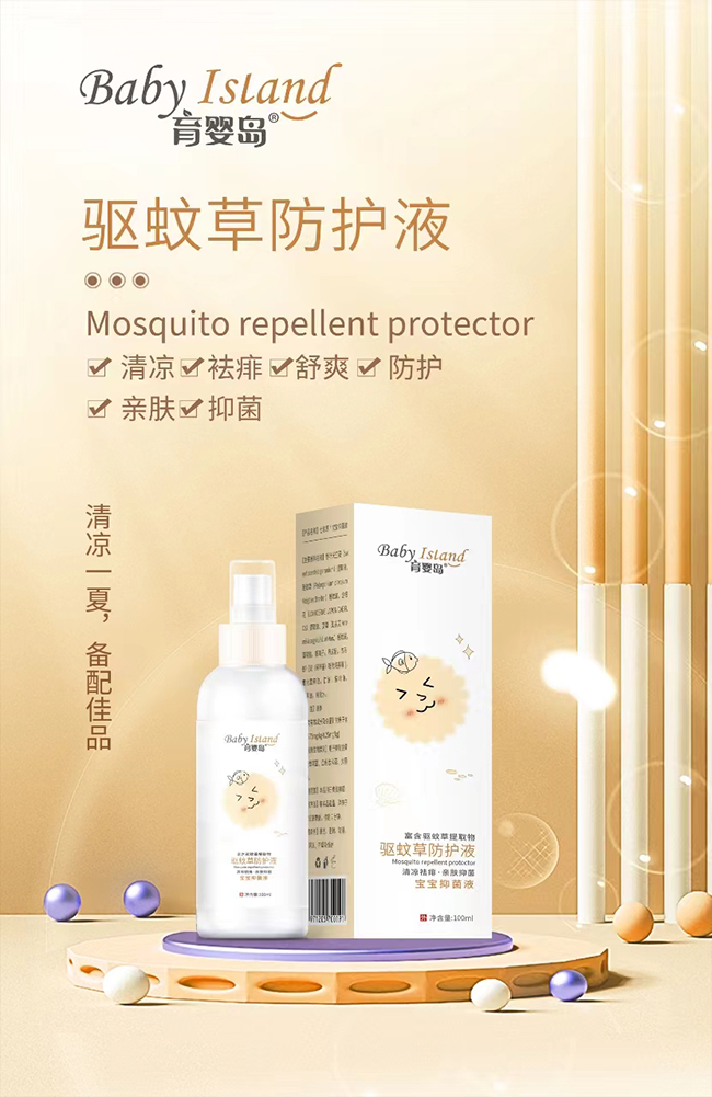 ����ĸ����o(h��)���x��������u�(q��)�òݷ��o(h��)Һ����