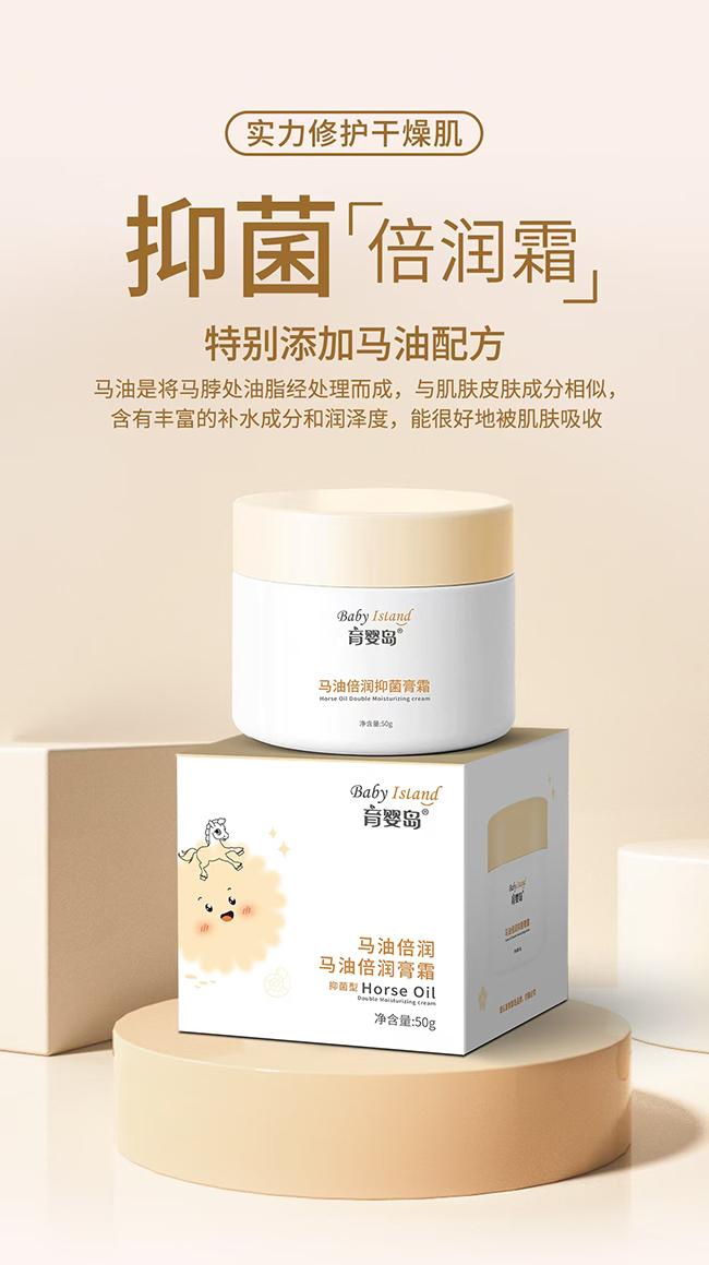  ����u�R�ͱ�����˪