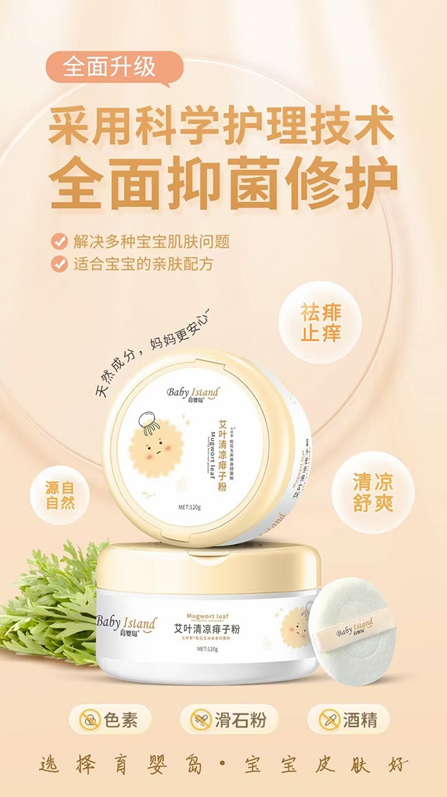 ����u���~������ӷ�