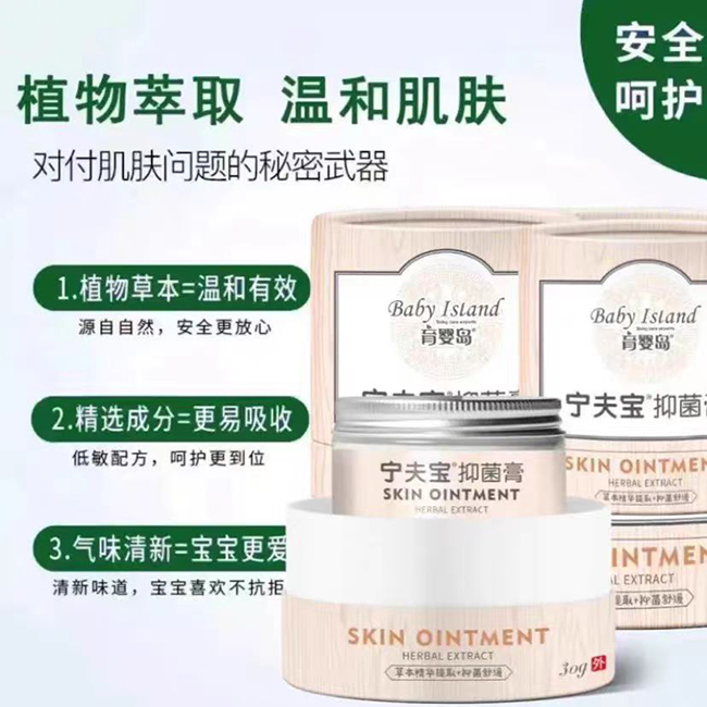  ����u����?q��)��־��? /></p>
                        <div   id=