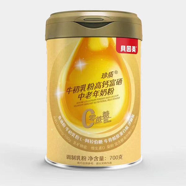 ؐ�������|ţ����۸��}�����������̷�ĸ��K����؛��(y��u)�x