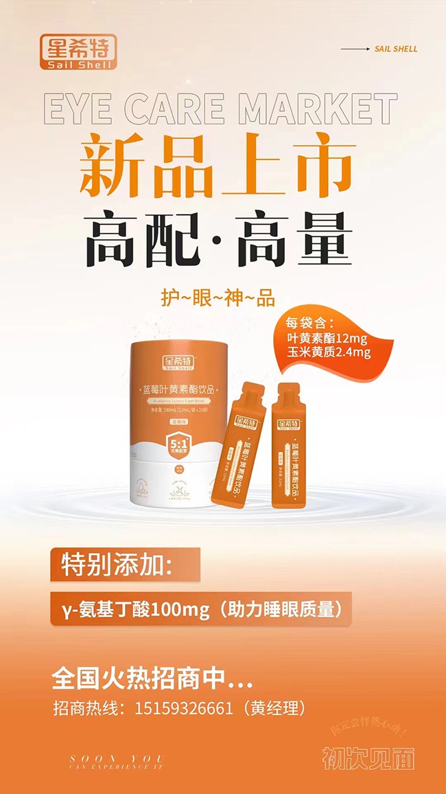 ��ϣ���{(l��n)ݮ��o�۾������� �����Ͱ���