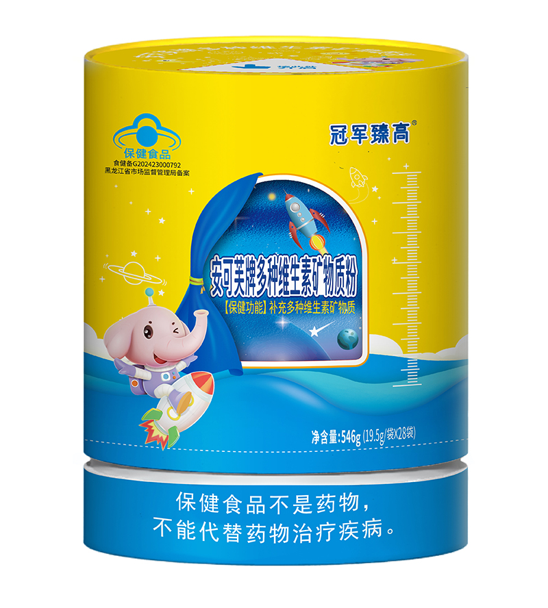 ��܊��߰���ܽ�ƶ�N�S���صV���|(zh��)�ۿڱ��u�r(ji��)��ô����