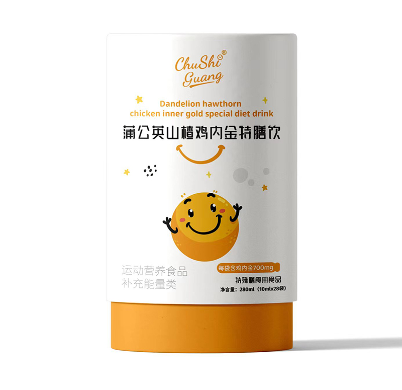  ��ʰ���ѹ�Ӣɽ��u��(n��i)�������